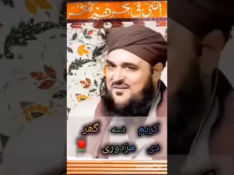 اللّٰہ کریم ہے کہانی بوڑھے آدمی کو کوئی بھی کام دینے کیلئے تیار نہ تھا سبق آمیز واقع #life #pakistan