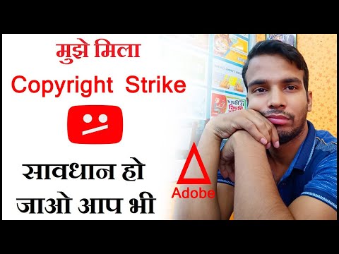 I Got Copyright Strike On My YouTube Channel 😭 You don't make this mistake #Copyrightstrike