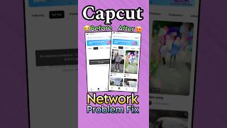 Capcut effects not showing | Capcut unstable network connection #shorts #capcut