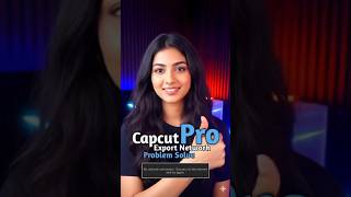 Capcut Export Network problem | no internet connection problem solve✅