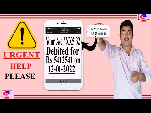 My bank account amount debited by an email live video|| ईमेल के जरिये कैसे बैंक से पैसे निकलते हैं||