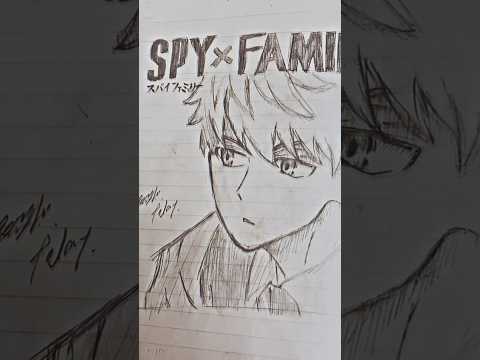 自習中に自分の絵柄で描いてみた^_−☆#しばけん #capcut #spyxfamilyedit #ロイドフォージャー #spyxfamily
