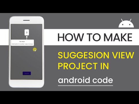 How to Make Suggestion View in Android Studio | ShowCase | Suggestion | Guide View | androidCODE
