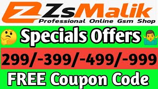 ZsMalik Specials Offers Coupon Code 999/- 499/- 299/- | Launch New Website #zs​_team.Com जाने कैसे