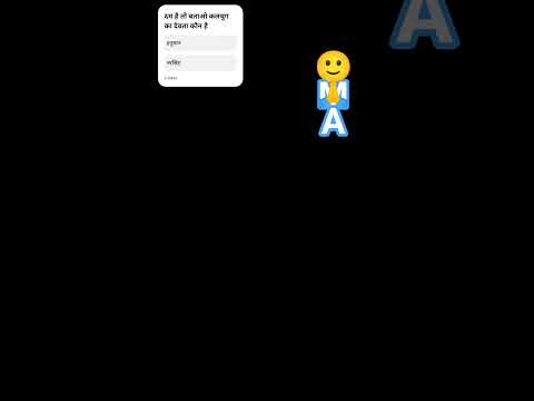 #sehar #shorts #shortvideo #shortsfeed #trending #viral #viralshort #viralvideo