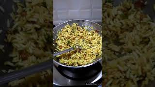 झटपट बनाये मुरमुरे का पोहा ||  Murmura Poha Recipe || Puffed Rice Poha || #Shorts  #CookwithAnupamaa