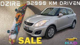 Swift dzire around 4 lakh ⭕ second hand swift dzire ⭕ Mr. Auto Dreamer 😎