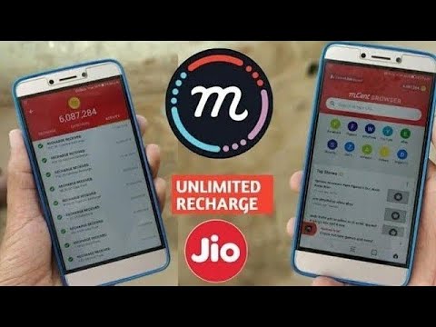 MCent Browser App Unlimited Trick 2018 || MCent Browser Online Sctript Added 9990 Earn