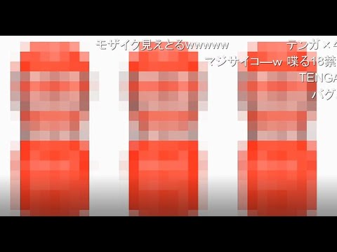 【コメ付き】杉田智和さんによる『めざせT○N○A一』