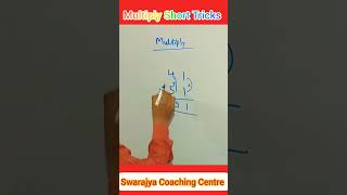 #multiplytrick #math #mathviraltricks #calculationtricks #shorts #ytshorts