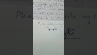 MDCAT/ECAT/UHS/Entry test/NTS GAT subjective/Universities test Preparation l physicsbyrs l Physics