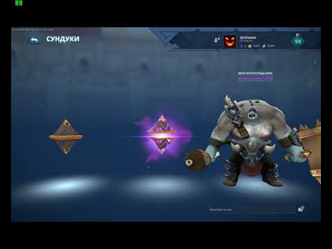 Pre F2P Battlerite OPEN BOXes 60