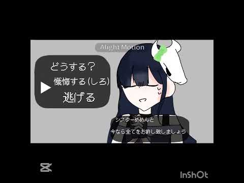 音ズレやばいねごめんね！！#めめ村 #めめもりアート