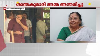 പ്രിയപ്പെട്ട അമ്മ ഇനിയില്ല: വേദനയോടെ മോഹന്‍ലാല്‍ | Mohanlal Mother Passed Away