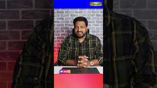 SGX Nifty ఆగిపోతుందా ? 🔥🔥SGX Nifty Delisting ?  #shorts #sgxnifty #telugutradershyam