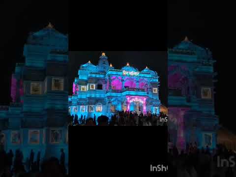 #prem mandir#vrindavan