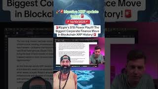 XRP huge update #xrparmy #ripple #xrp #xrpnews #xrpripple