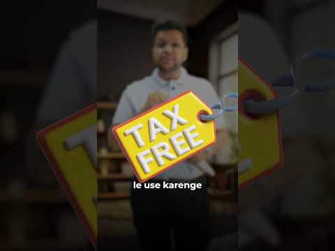 👉 ₹12 Lakh Income, No Tax? Real Reason Behind This BIG Move!