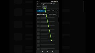 Google PlayStore Settings, Data and Performance Increase 👈🏻