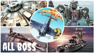AirAttack 2 - all bosses