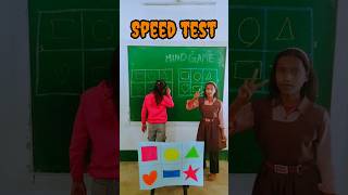 ⚡ Speed Test Game | Fun Classroom Activity #focusandfun #education #school