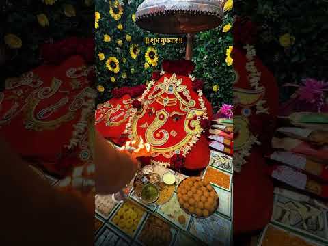 ॐ गं गणपतये नमः✨#ganesh #bhaktibhajan #shorts #new #status #subscribe #like #world #bholenath