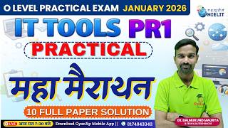 O Level Practical Marathon 🔥 | IT Tools PR1 | M1-R5.1 | O Level Practical Exam Jan 2026