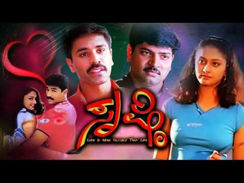 Hrudayada Thumba  #ಕನ್ನಡ  #challengingstardarshan #darshanthoogudeepa #nagendraprasad
