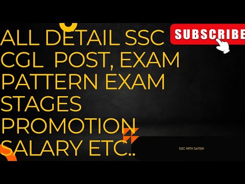 SSC CGL #educational #ssc #ssccgl #sscchsl2023 #sscgd #shortvideo #shorts #short #sarkarinaukarigk