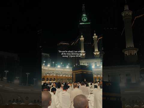 DONT BE AFRAID🤍 #viralvideo #islam