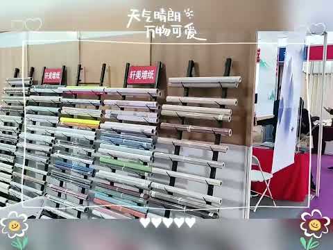 Beijing Exhibition Wallpaper factory adhesive pvc wallpaper inteiror decoration #wallpaper #beijing