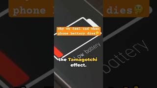 Emotional attachment to digital devices: Tamagotchi Effect in Psychology #PsychologicalEffects