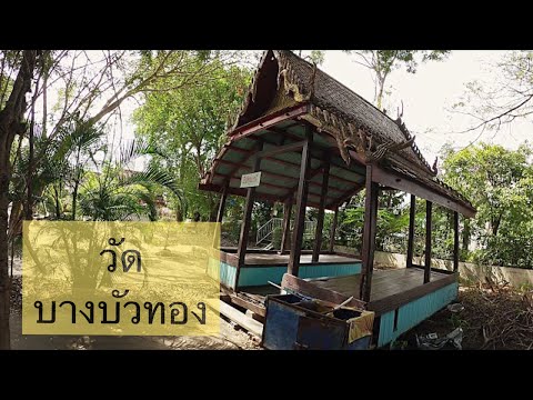 เดินทางด้วยจักรยาน: ผ่านเส้นทาง 3 สะพาน A weekday cyclist