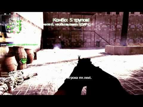 Ep.12 - 10 killstreak in a few seconds
