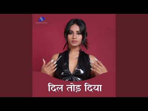 Dil Tod Diya