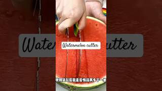 #coolgadgetshome #kitchengadets #cuttinggadgets #fruitcutting