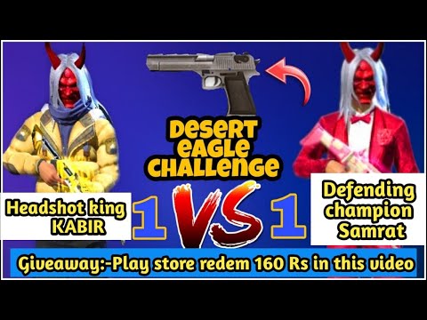 Who will win this match or will the match be tied?Best Vs Best..Unbelievable Gameplay/Active Gamer🔥🔥