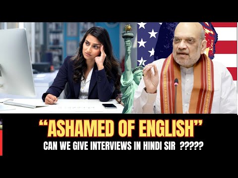 English speakers will soon feel ashamed