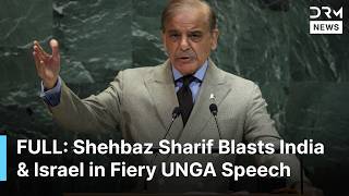Shehbaz Sharif POWERFUL SPEECH: Blasts India and Israel in Fiery UNGA Speech | AQ1B