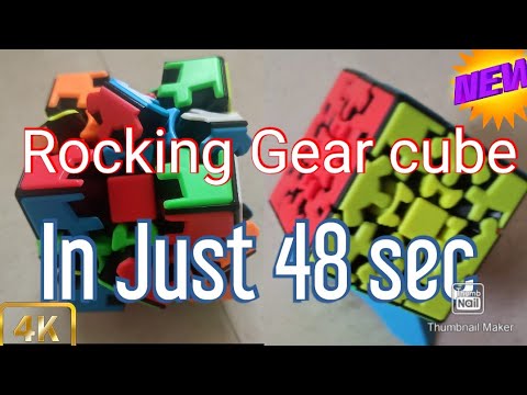 how to solve gear cube in 48 sec