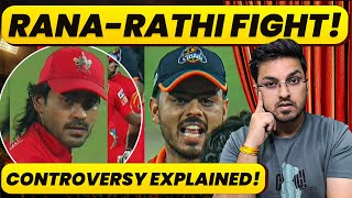 DPL = Dabangg Premier League, Nitish Rana vs Digvesh Rathi, बस लात-घूसे ही रह गए... @ShashankYagnik