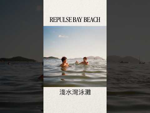 Can this 30 year old camera still take high quality pictures of Hong Kong (Part 3) #hongkong #film