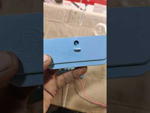 Submeter Me  connection kaise Kare
