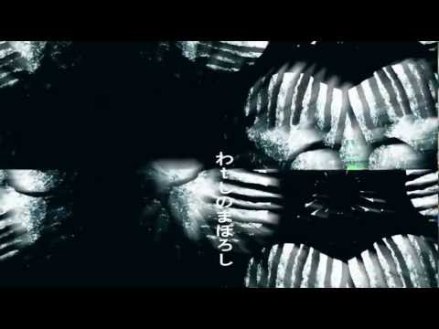 まぼろし大好きっ！　　ＰＶ　　神聖かまってちゃん