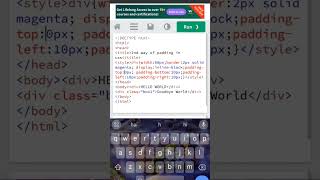Mastering: Padding uses ways in CSS||#htmlcssprojects #learncss #learnhtmlandcss .....
