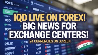 Iraqi Dinar Rate Live on Forex! Big News for IQD Exchange Centers 📈 💵 Iraqi dinar news today 2025