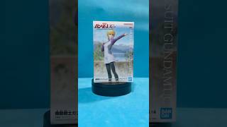 Banpresto Mobile Suit Gundam UC - Mineva Lao Zabi (Audrey Burne)