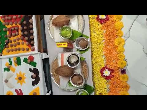 ❤️ वास्तुशांती पुजा फुलांची रांगोळी rangoli art by Sangita wagh