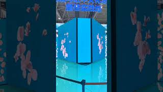 LED wave matrix screen. #LEDWaveMatrix #DynamicDisplay #TechShowcase #EyeCatchingMarketing