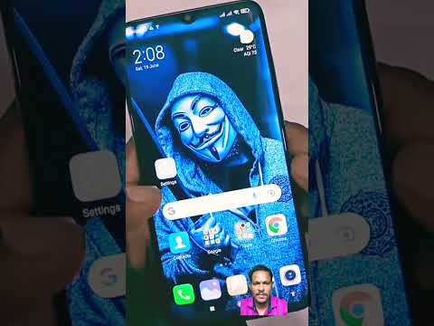 Best Android Secret Tips & Tricks  Accessibility Settings Kya Hai || #shorts  @StarSGTech